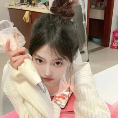 宝贝